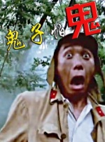 免费在线观看黄色大片